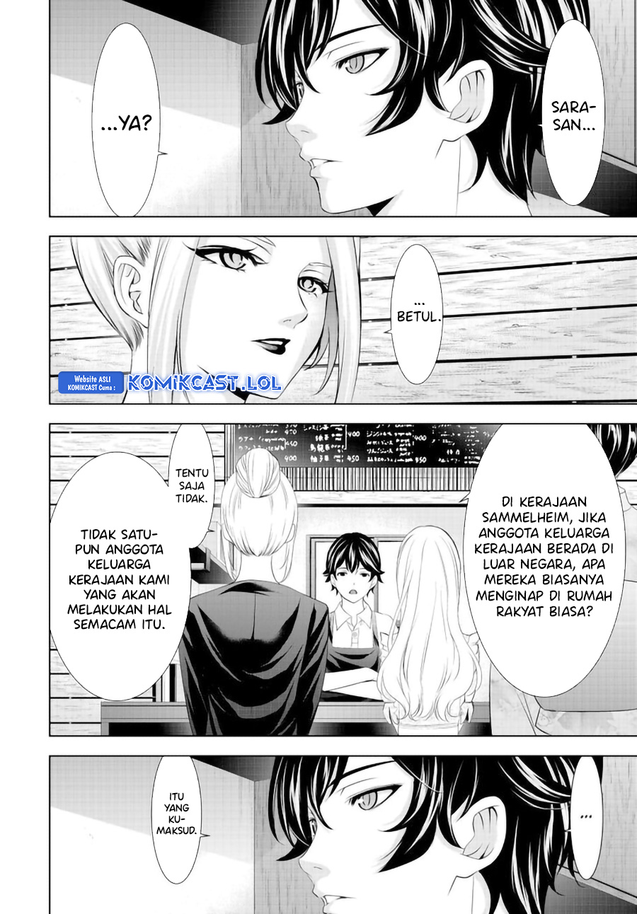 Megami no Kafeterasu Chapter 137 Gambar 3