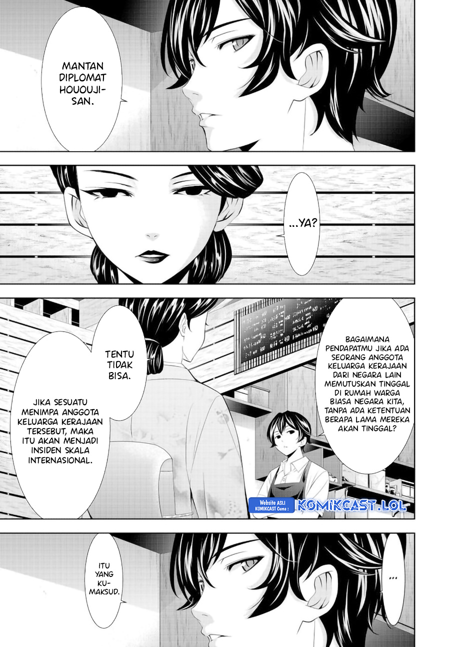 Megami no Kafeterasu Chapter 137 Gambar 4