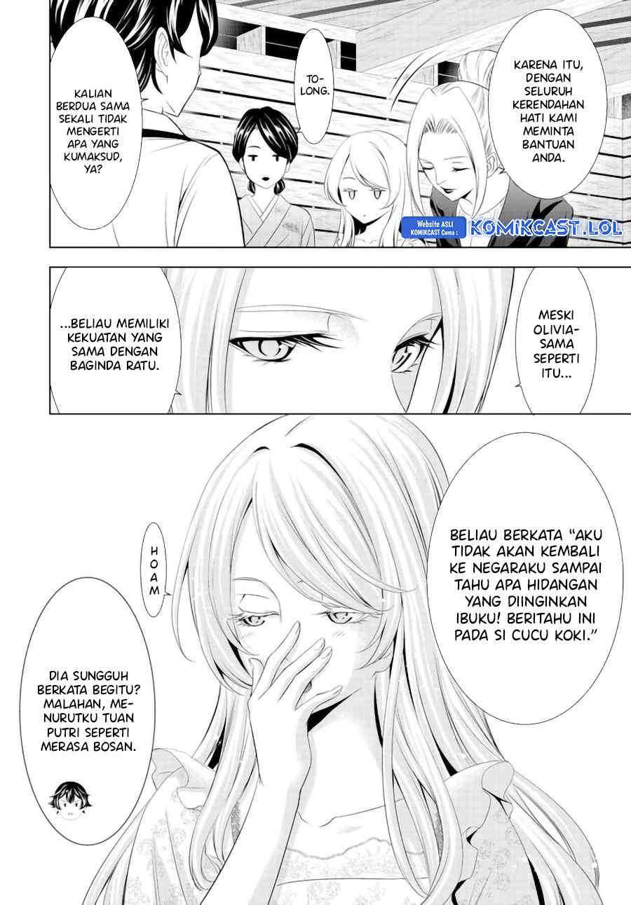Megami no Kafeterasu Chapter 137 Gambar 5