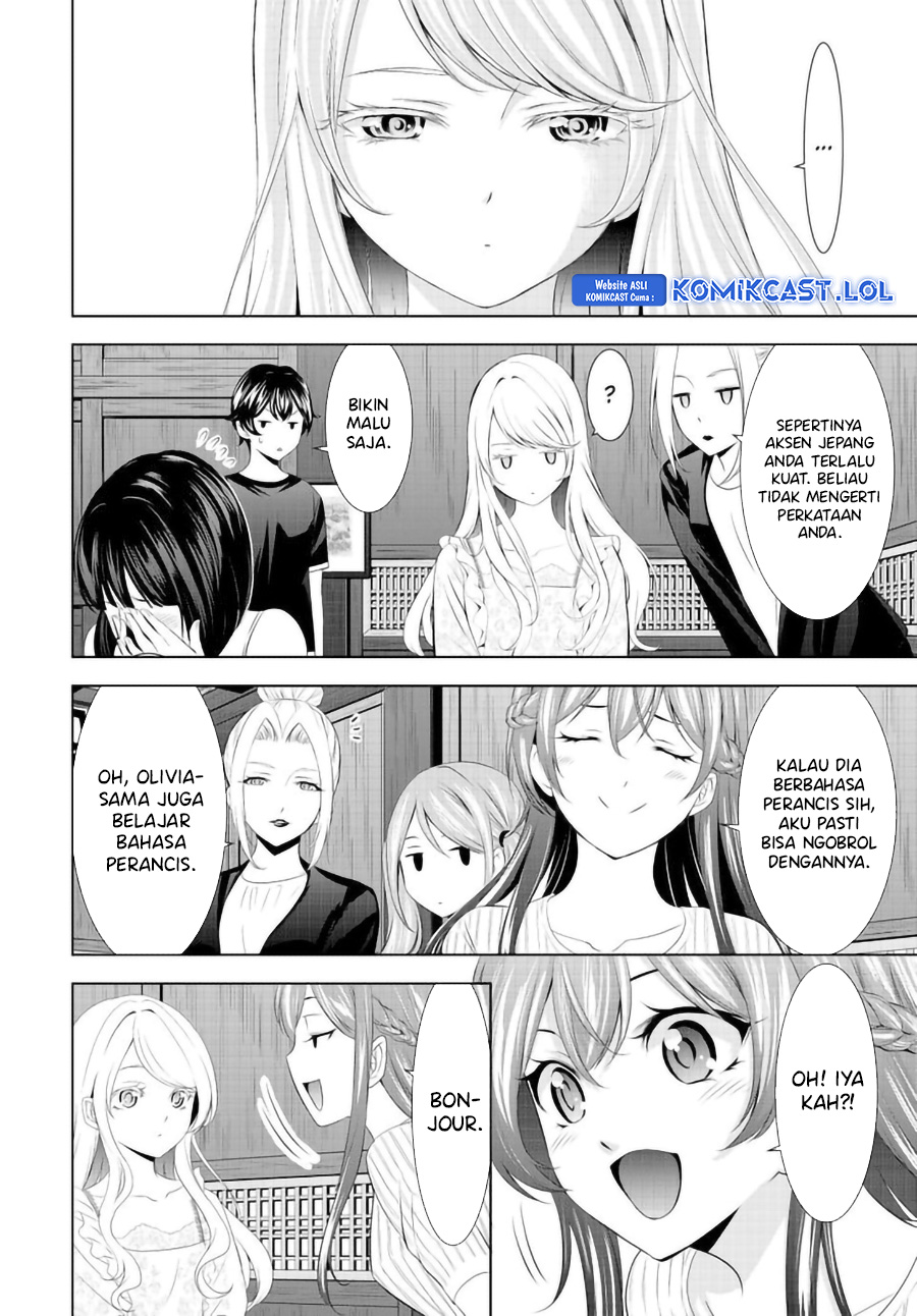 Megami no Kafeterasu Chapter 137 Gambar 9