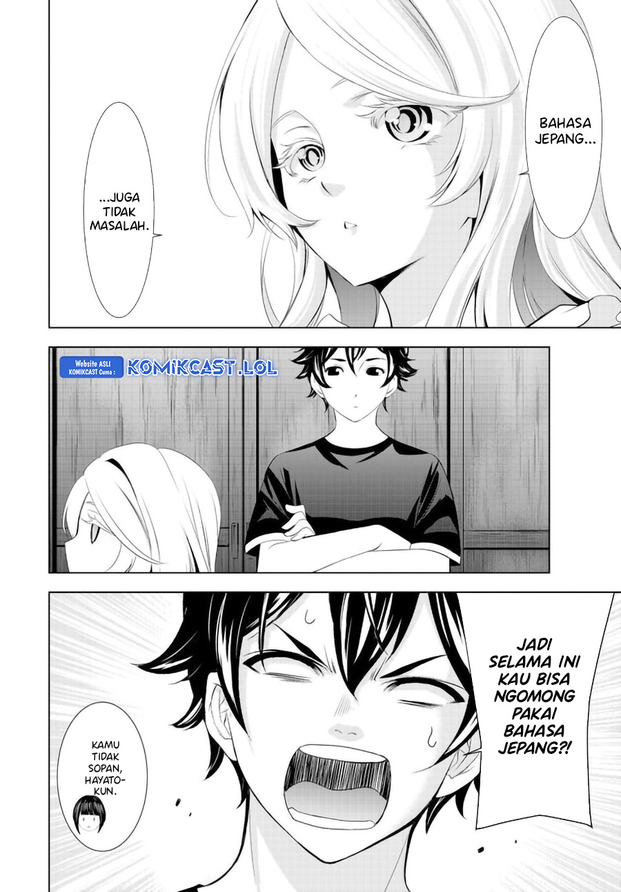 Megami no Kafeterasu Chapter 137 Gambar 11