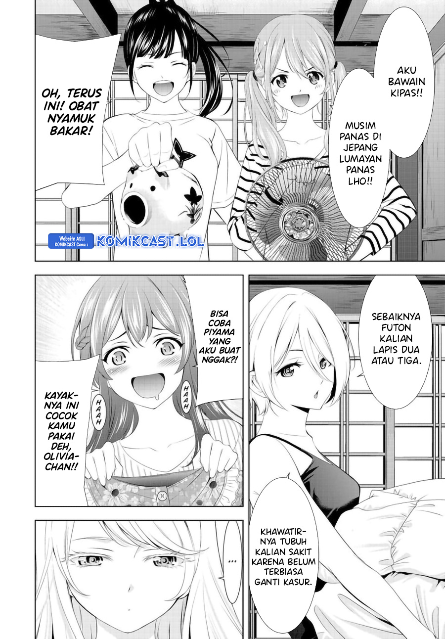 Megami no Kafeterasu Chapter 137 Gambar 15