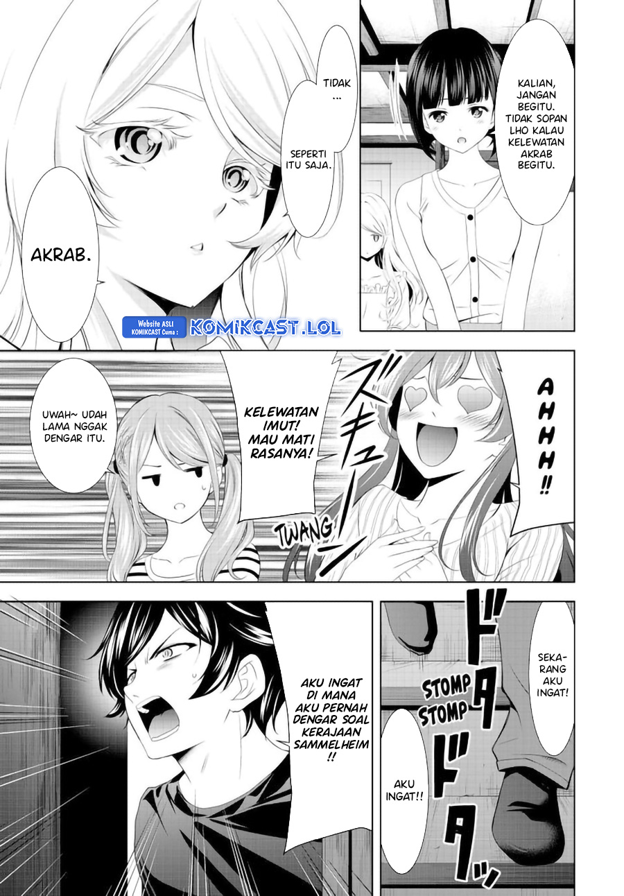 Megami no Kafeterasu Chapter 137 Gambar 16