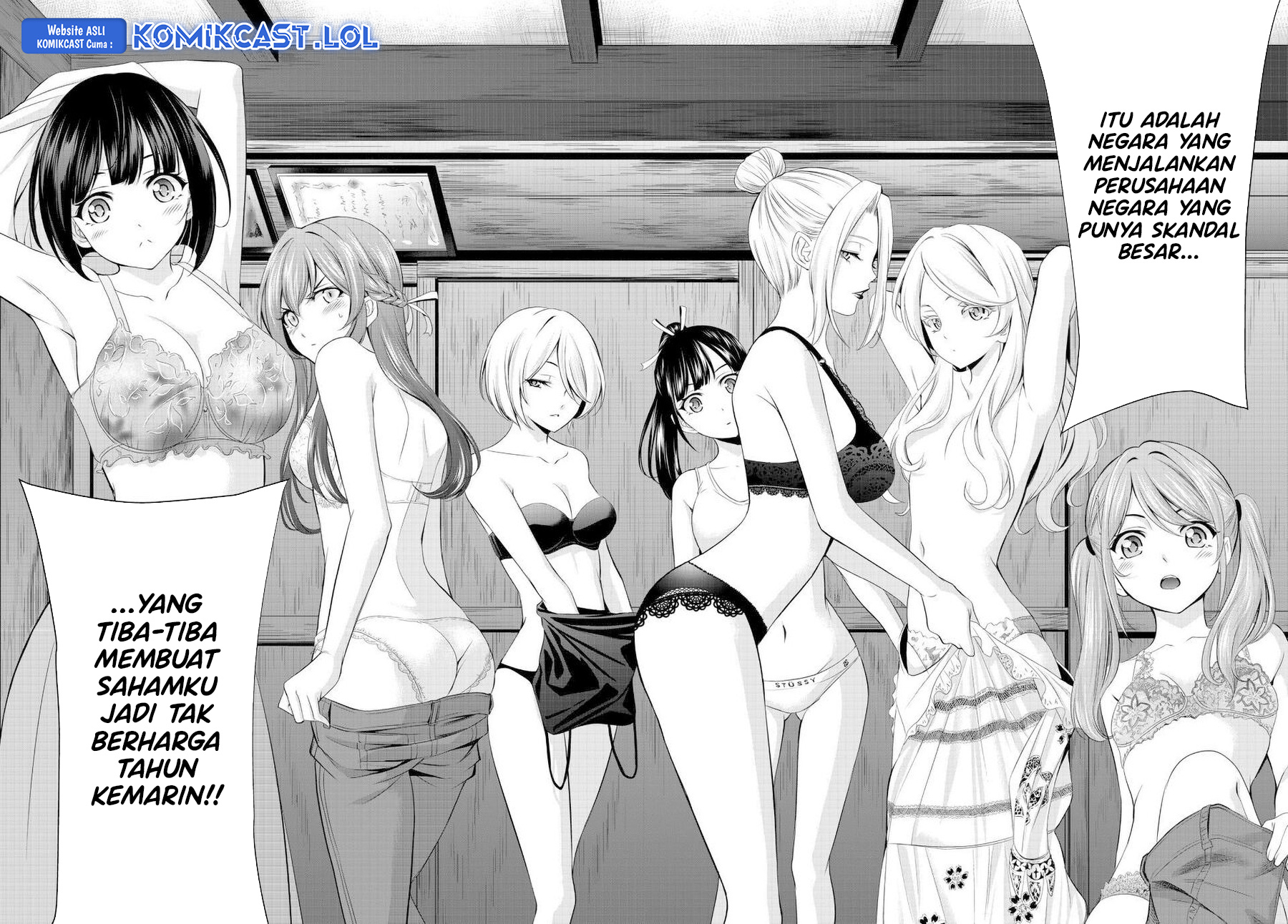 Megami no Kafeterasu Chapter 137 Gambar 17