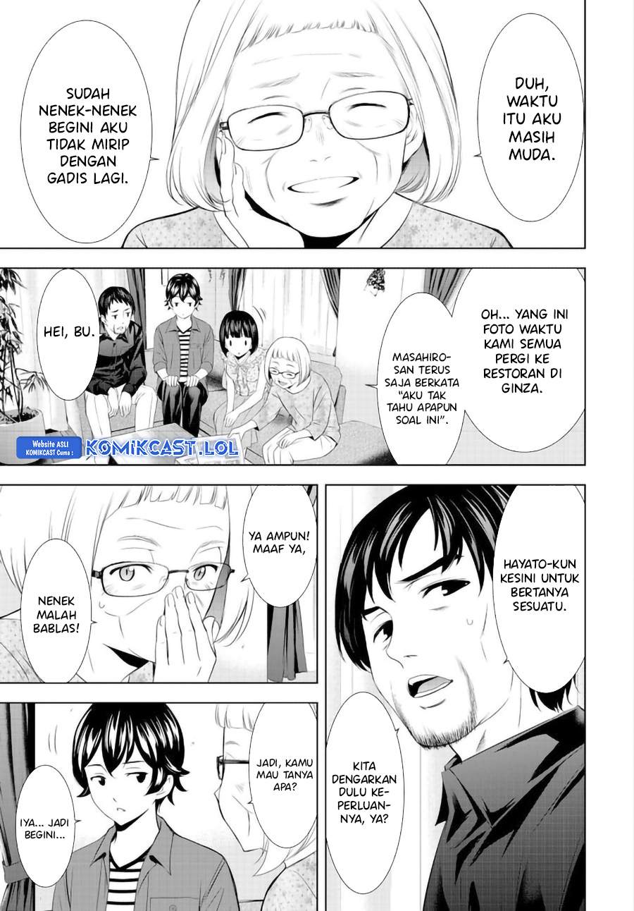 Megami no Kafeterasu Chapter 141 Gambar 5