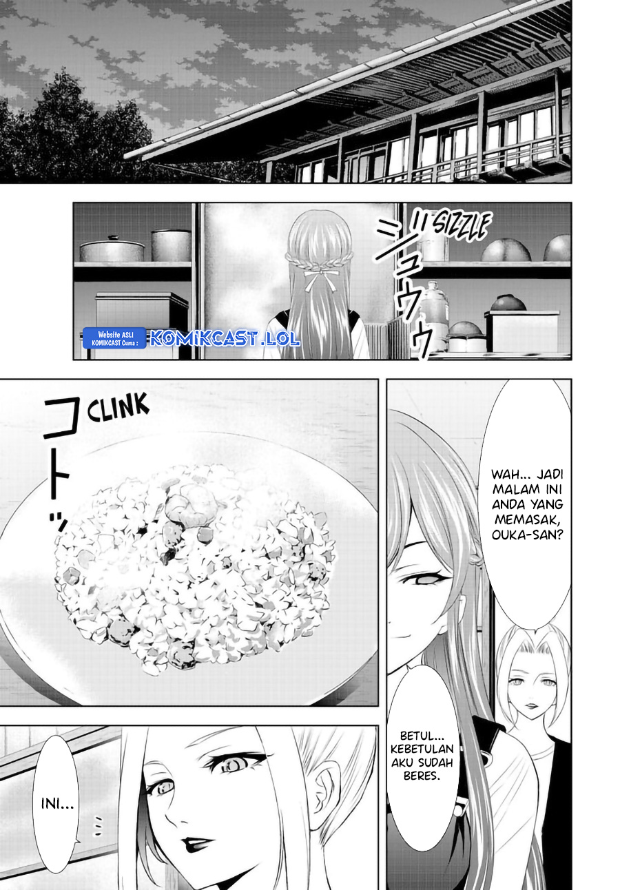 Megami no Kafeterasu Chapter 141 Gambar 7