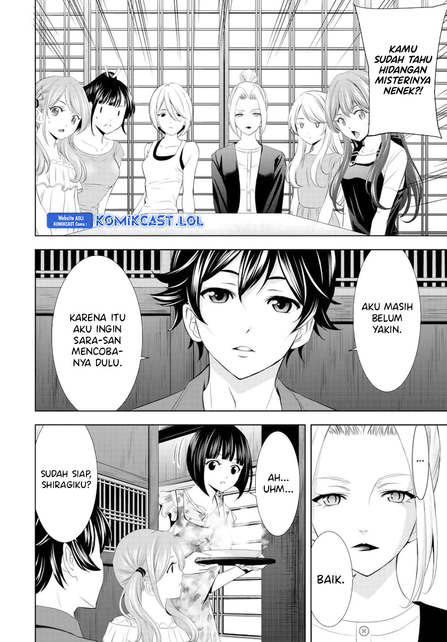 Megami no Kafeterasu Chapter 141 Gambar 10