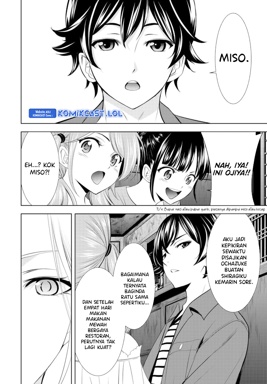Megami no Kafeterasu Chapter 141 Gambar 12