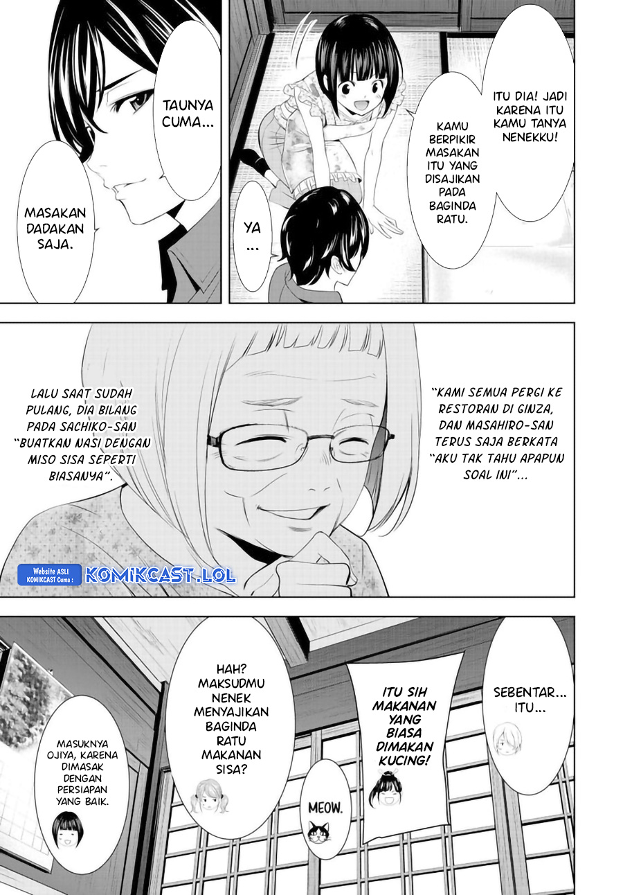 Megami no Kafeterasu Chapter 141 Gambar 15