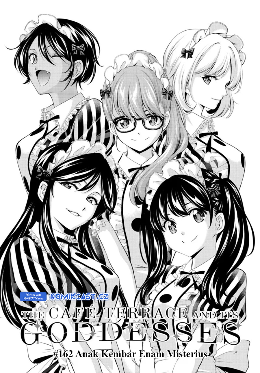 Megami no Kafeterasu Chapter 162 Gambar 3