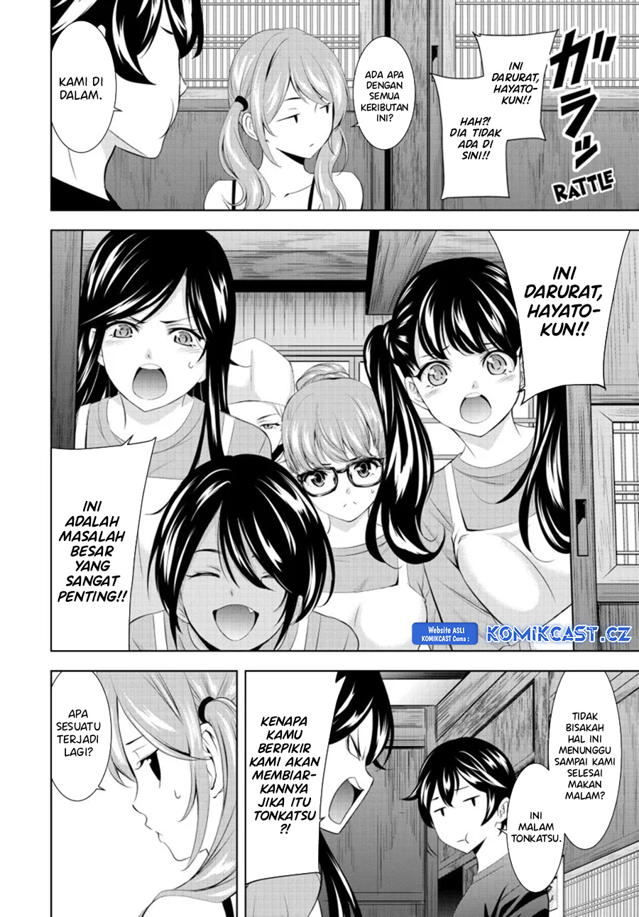 Megami no Kafeterasu Chapter 162 Gambar 5