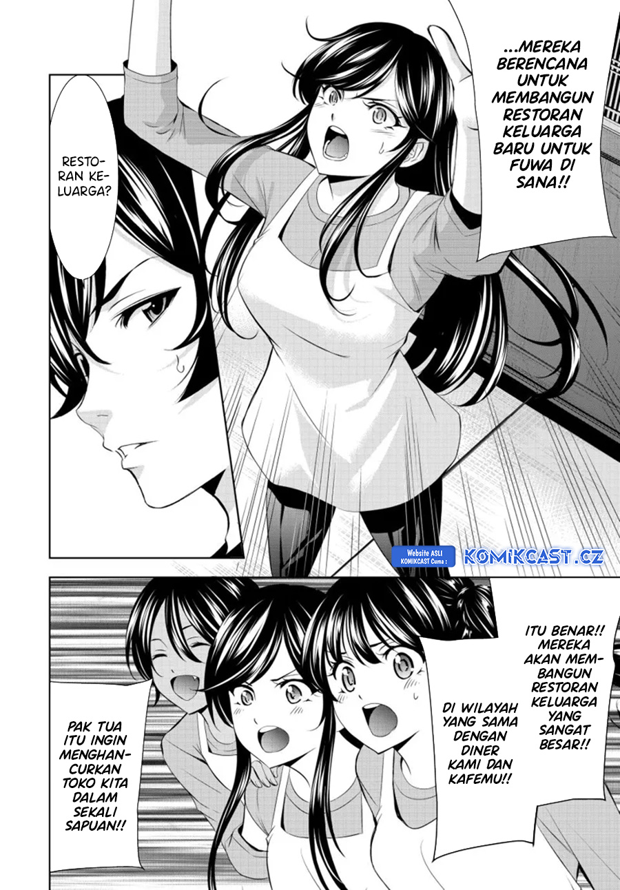 Megami no Kafeterasu Chapter 162 Gambar 7