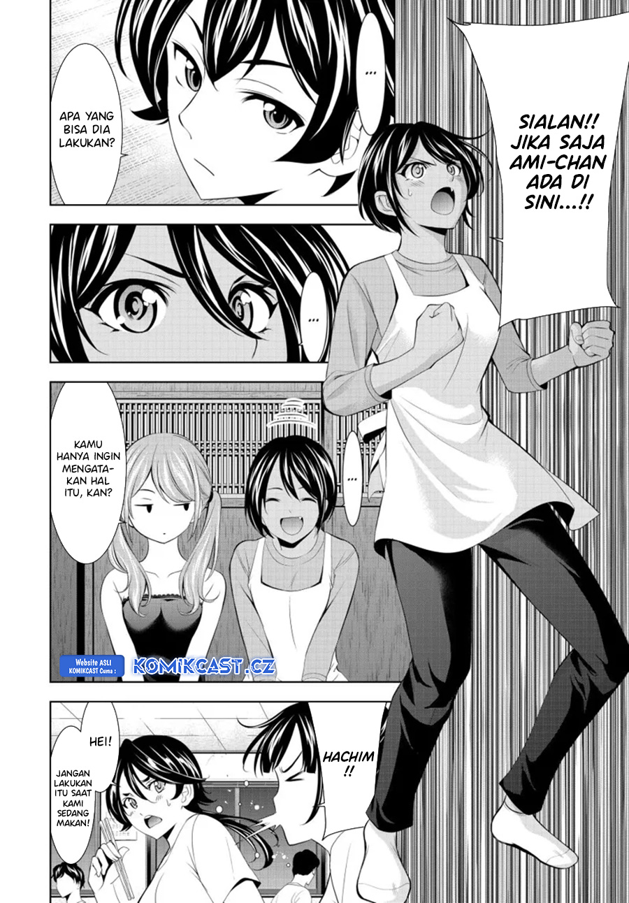 Megami no Kafeterasu Chapter 162 Gambar 11