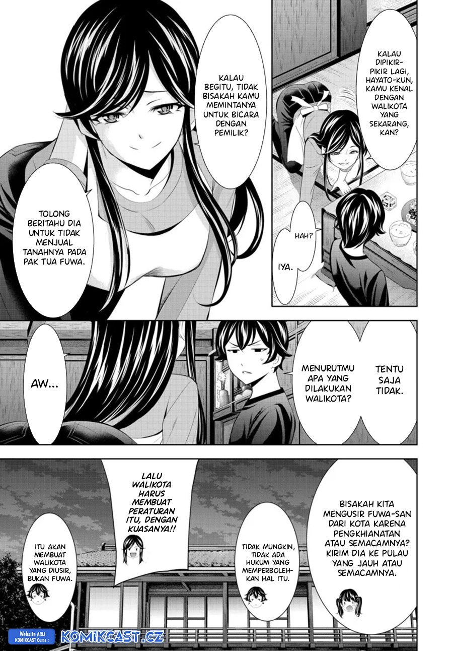 Megami no Kafeterasu Chapter 162 Gambar 12