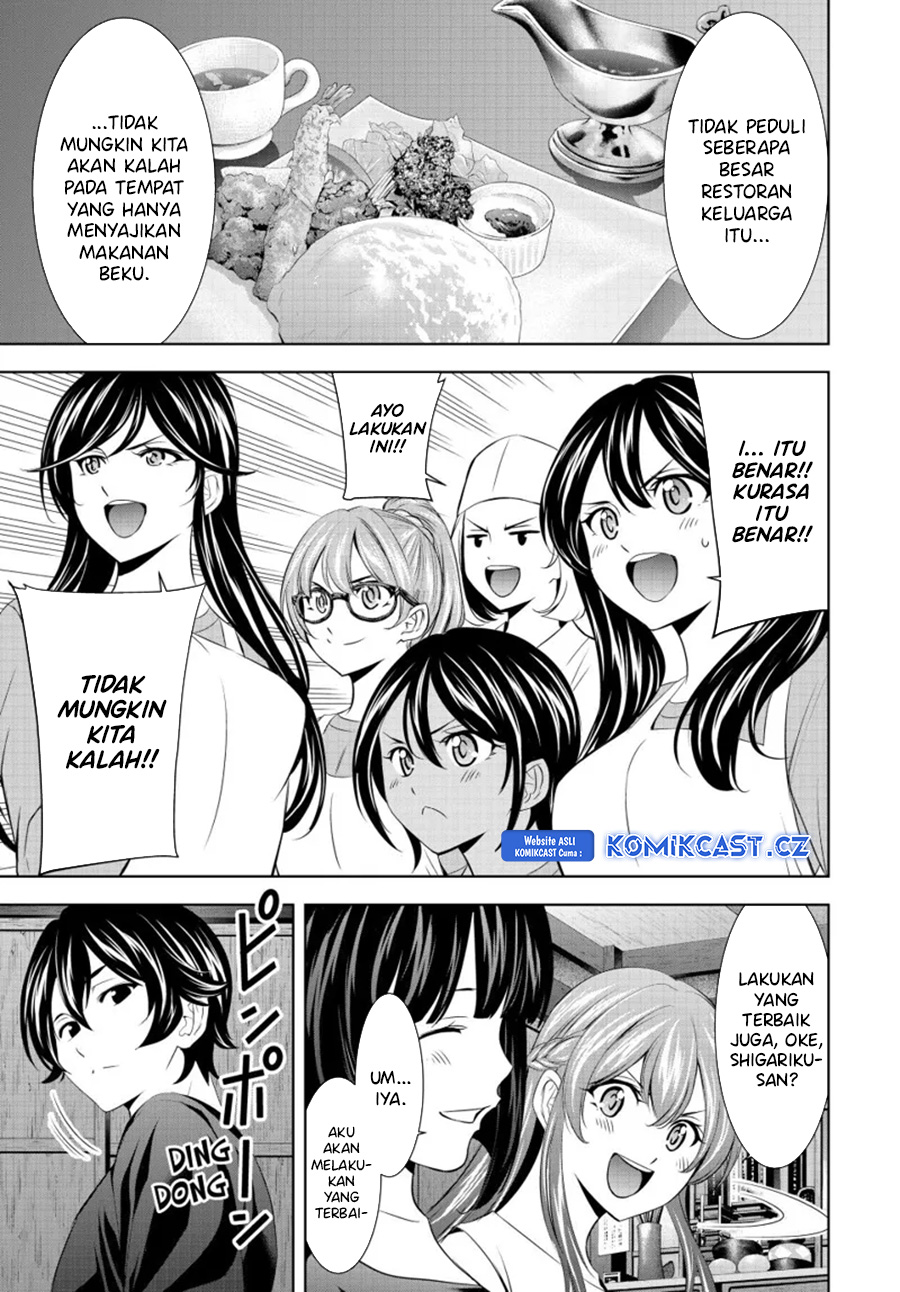 Megami no Kafeterasu Chapter 162 Gambar 14