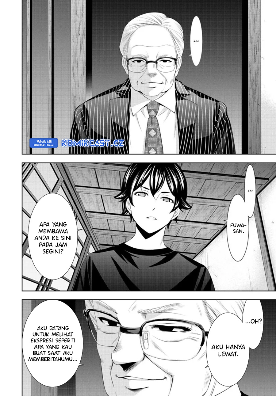 Megami no Kafeterasu Chapter 162 Gambar 15