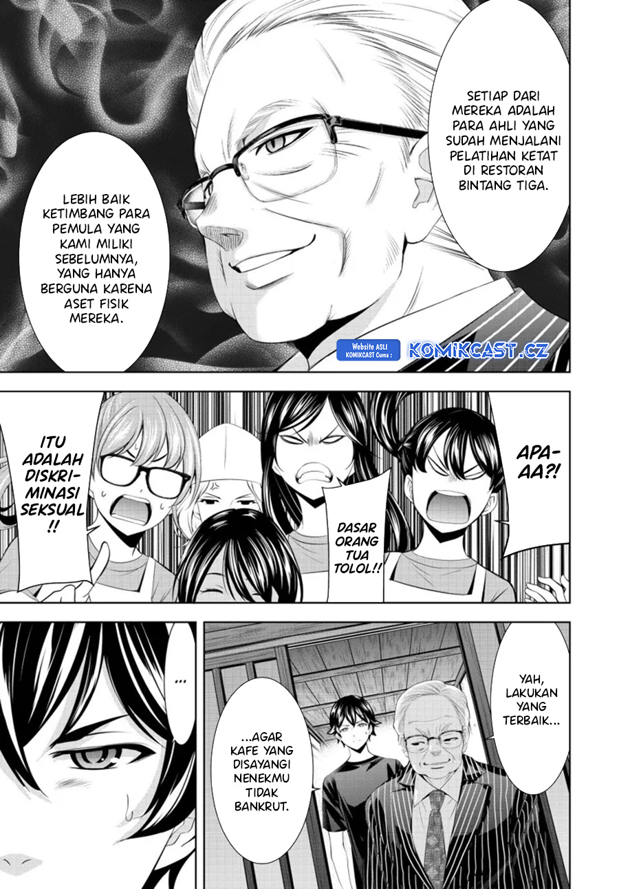 Megami no Kafeterasu Chapter 162 Gambar 18