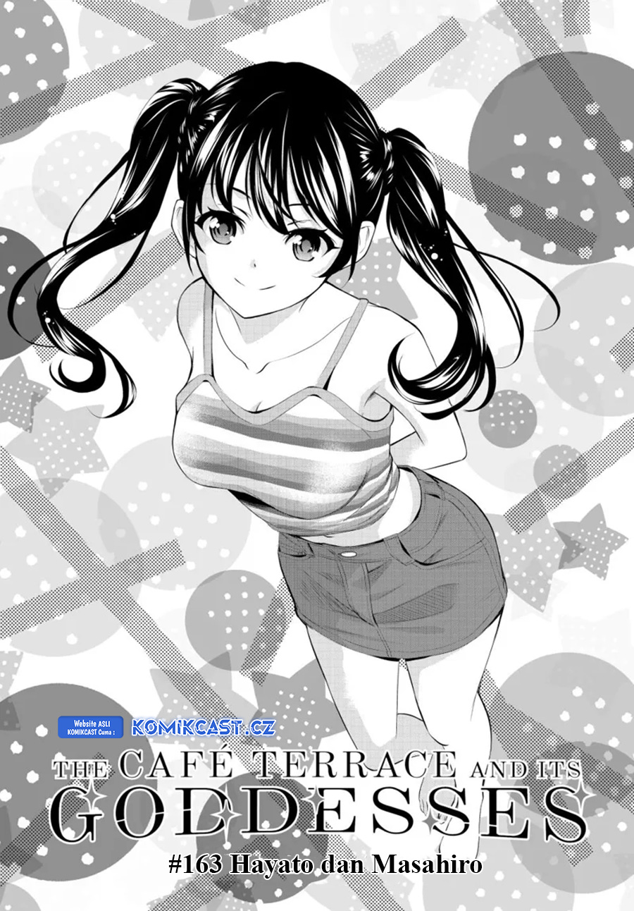 Megami no Kafeterasu Chapter 163 Gambar 3