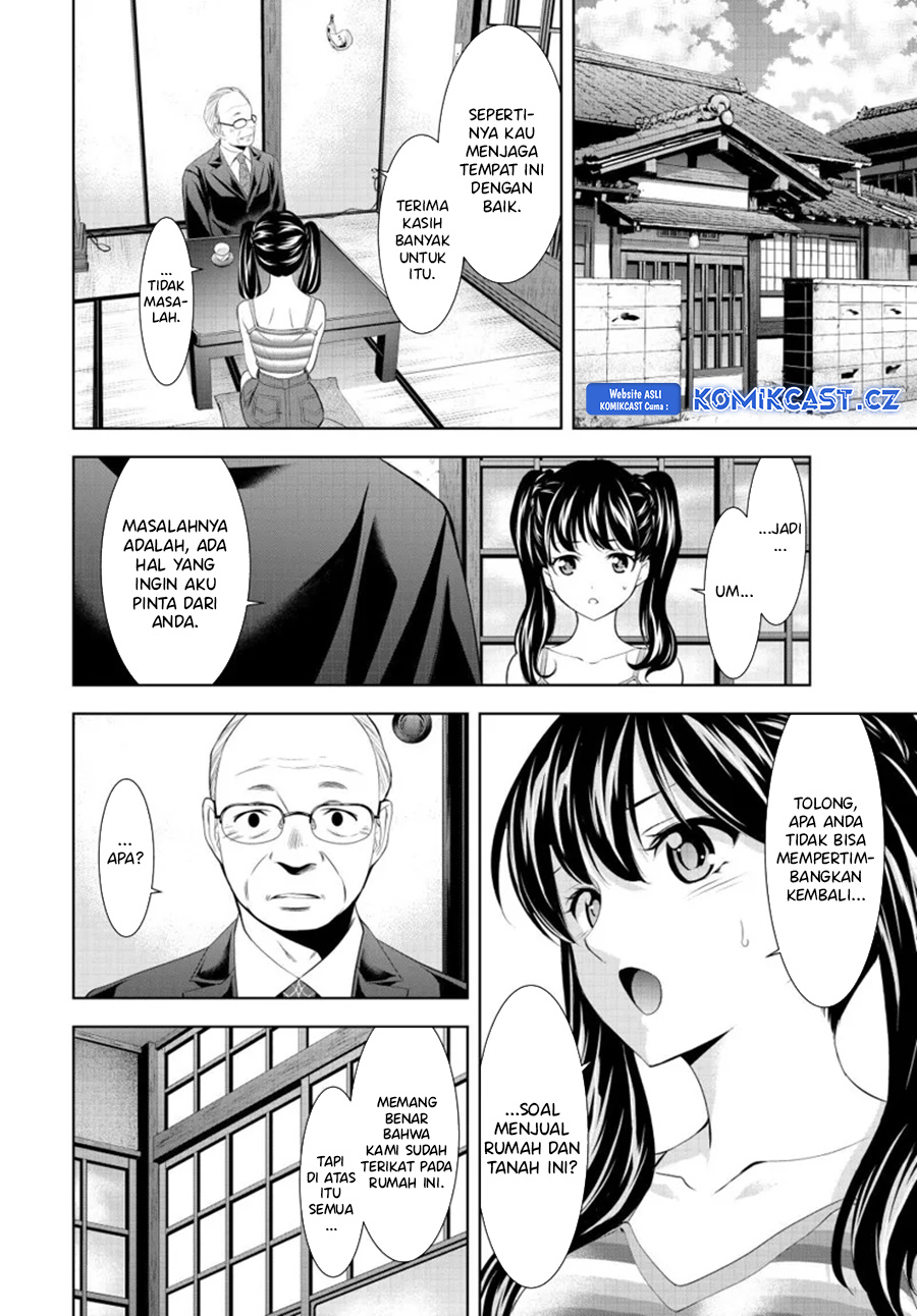Megami no Kafeterasu Chapter 163 Gambar 7