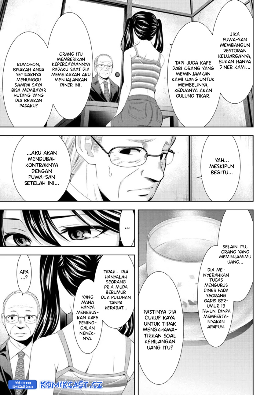 Megami no Kafeterasu Chapter 163 Gambar 8