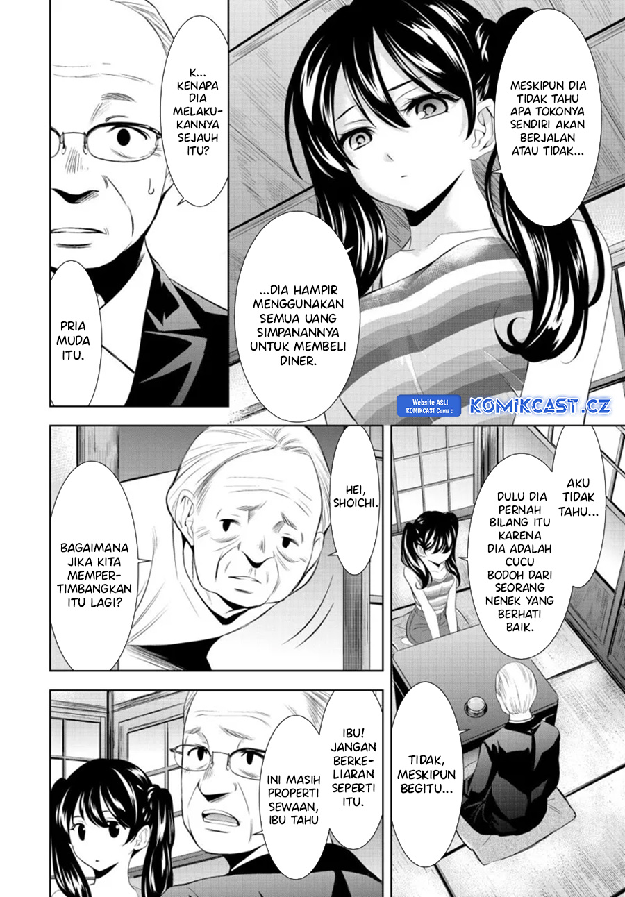 Megami no Kafeterasu Chapter 163 Gambar 9