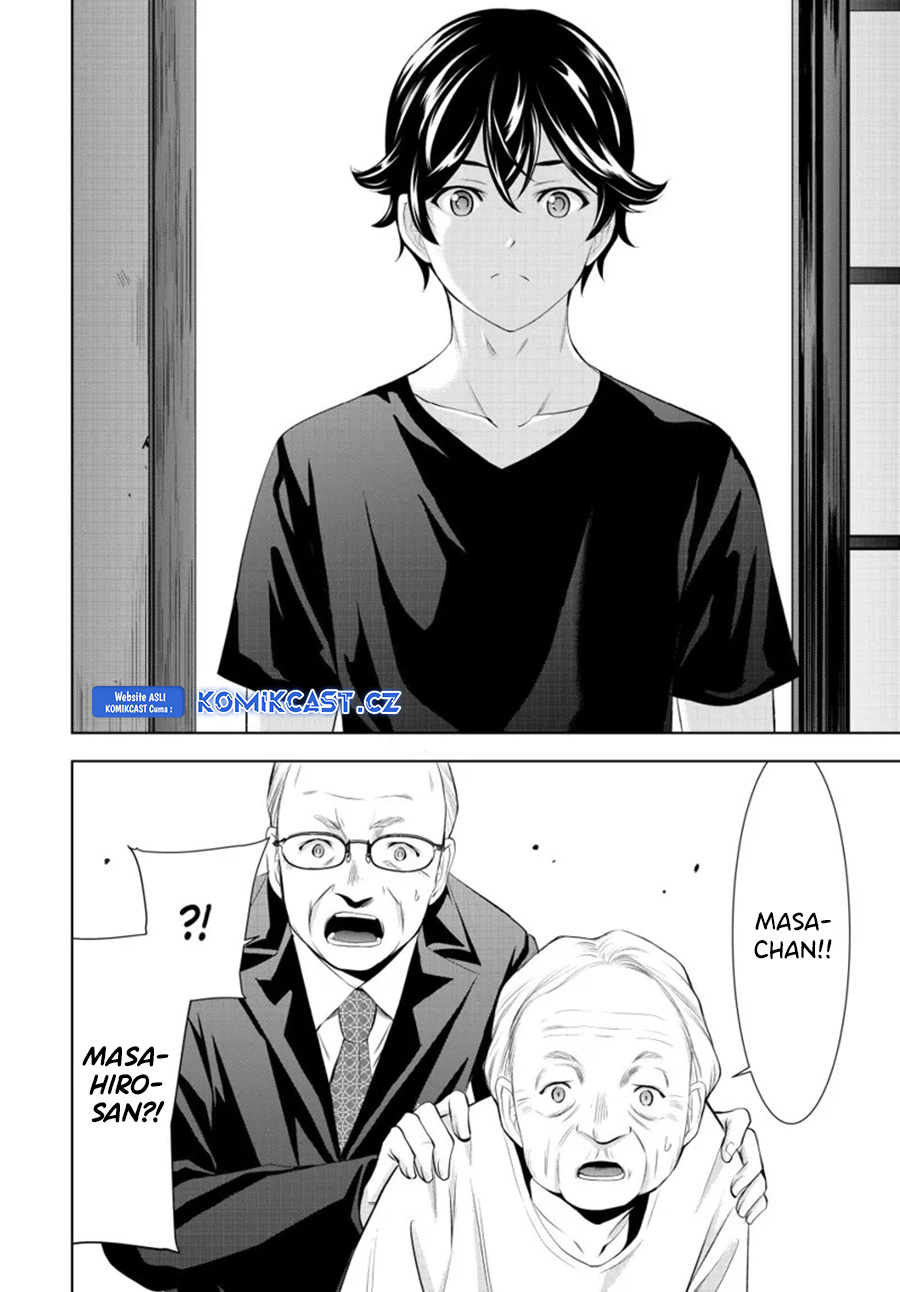 Megami no Kafeterasu Chapter 163 Gambar 11