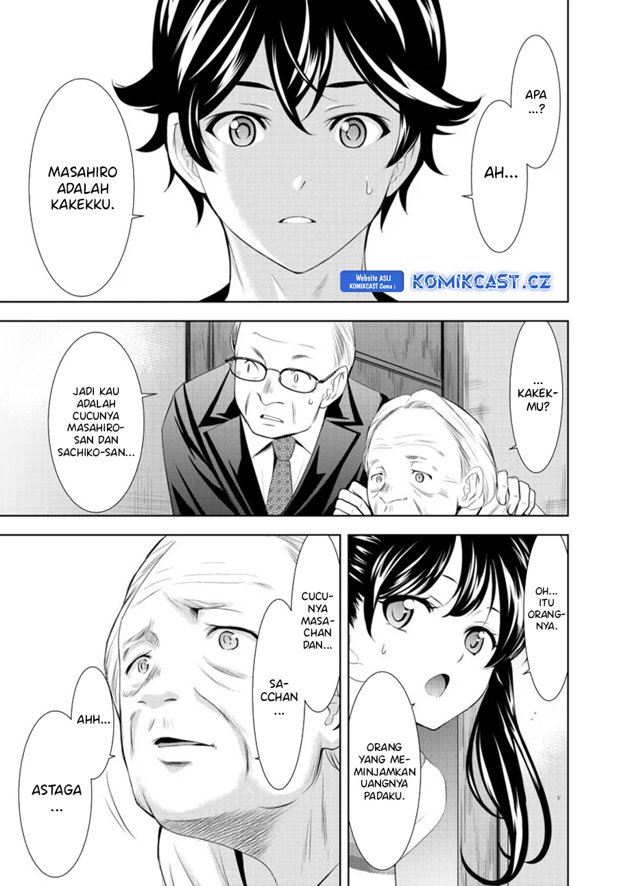 Megami no Kafeterasu Chapter 163 Gambar 12
