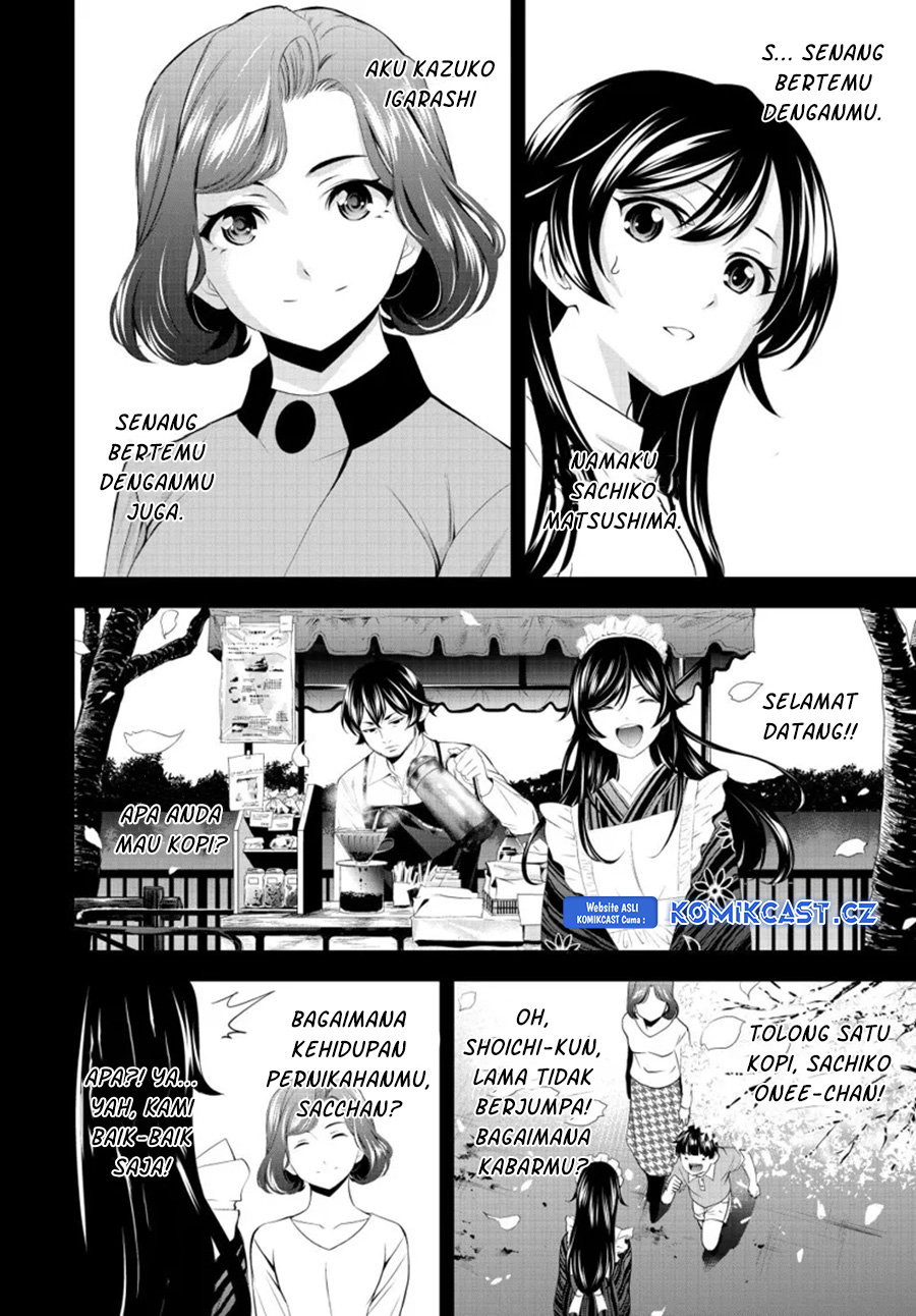 Megami no Kafeterasu Chapter 163 Gambar 13