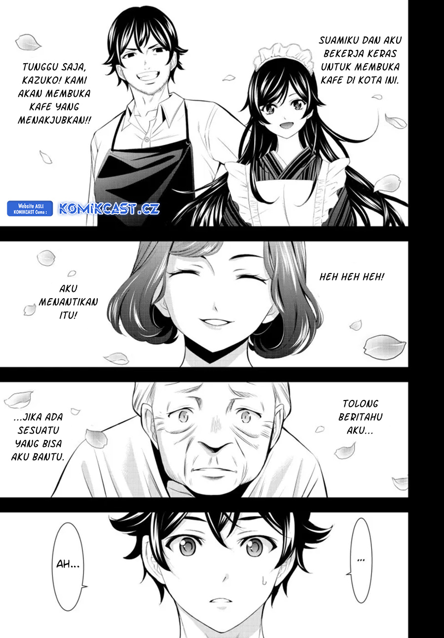 Megami no Kafeterasu Chapter 163 Gambar 14
