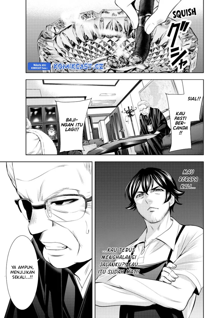 Megami no Kafeterasu Chapter 163 Gambar 16