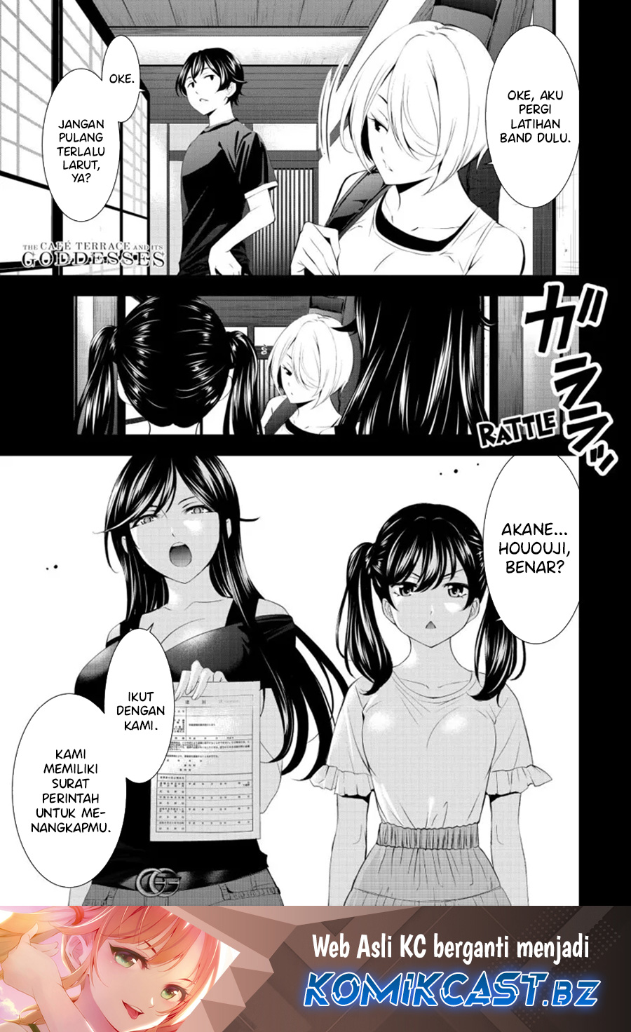 Megami no Kafeterasu Chapter 165 Gambar 2