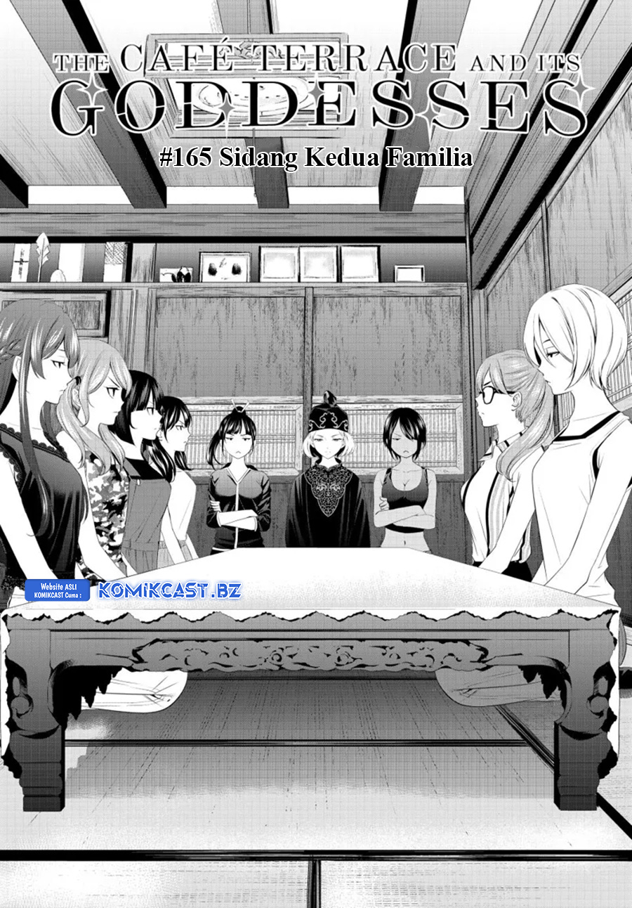 Megami no Kafeterasu Chapter 165 Gambar 3