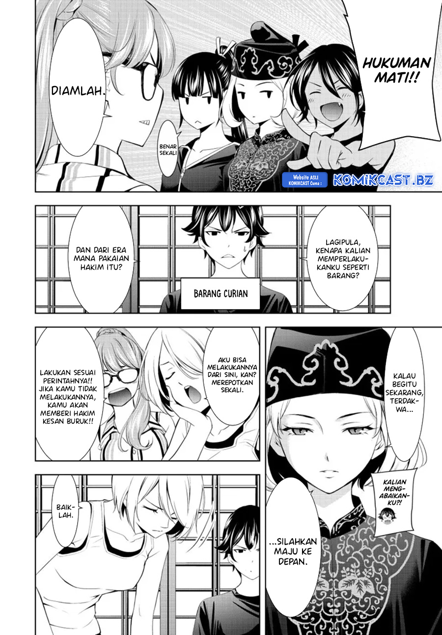 Megami no Kafeterasu Chapter 165 Gambar 5