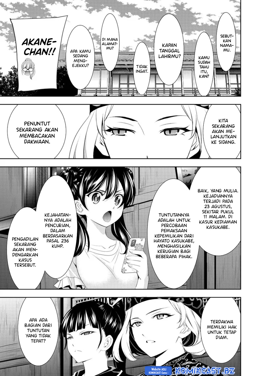 Megami no Kafeterasu Chapter 165 Gambar 6