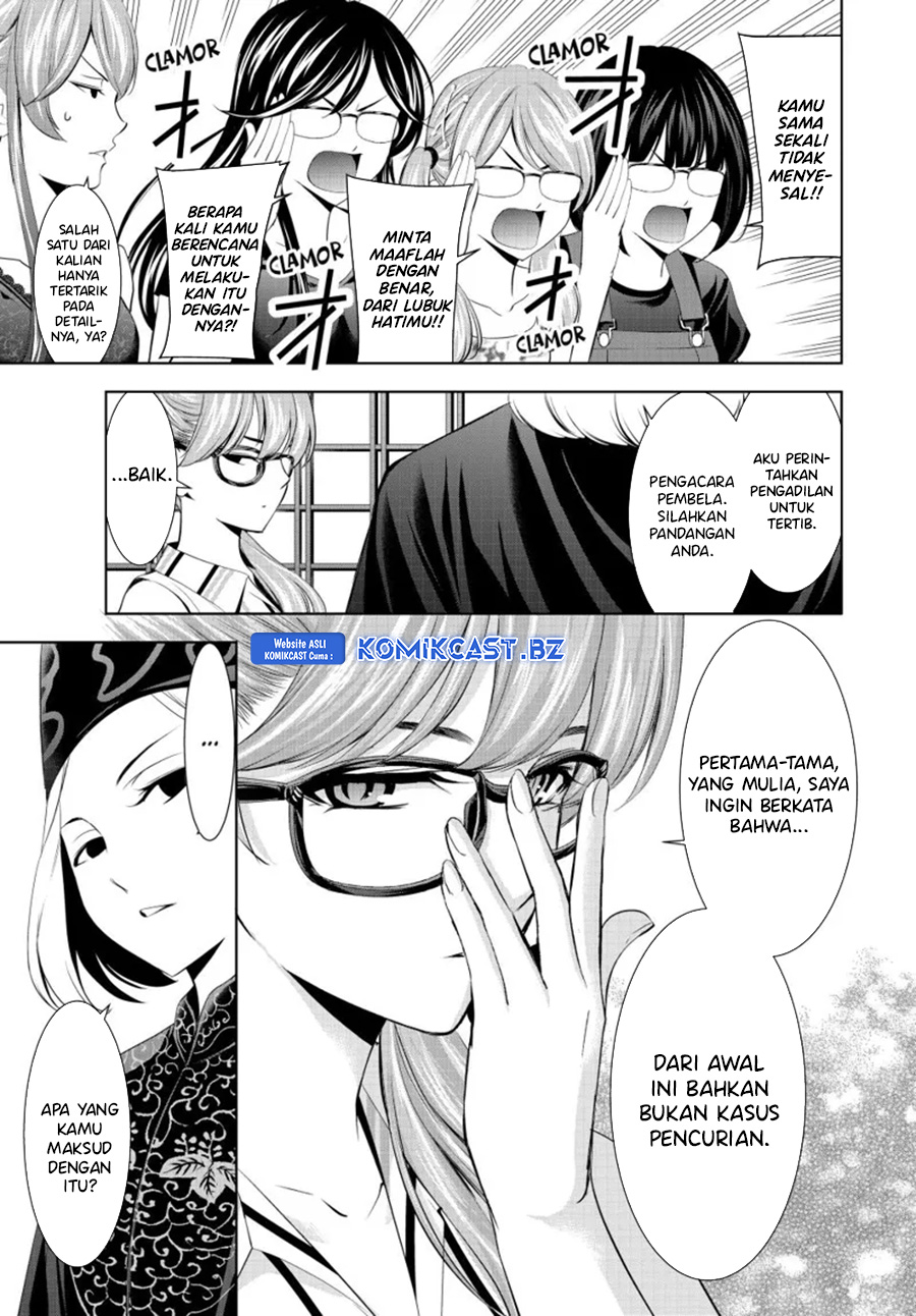 Megami no Kafeterasu Chapter 165 Gambar 8