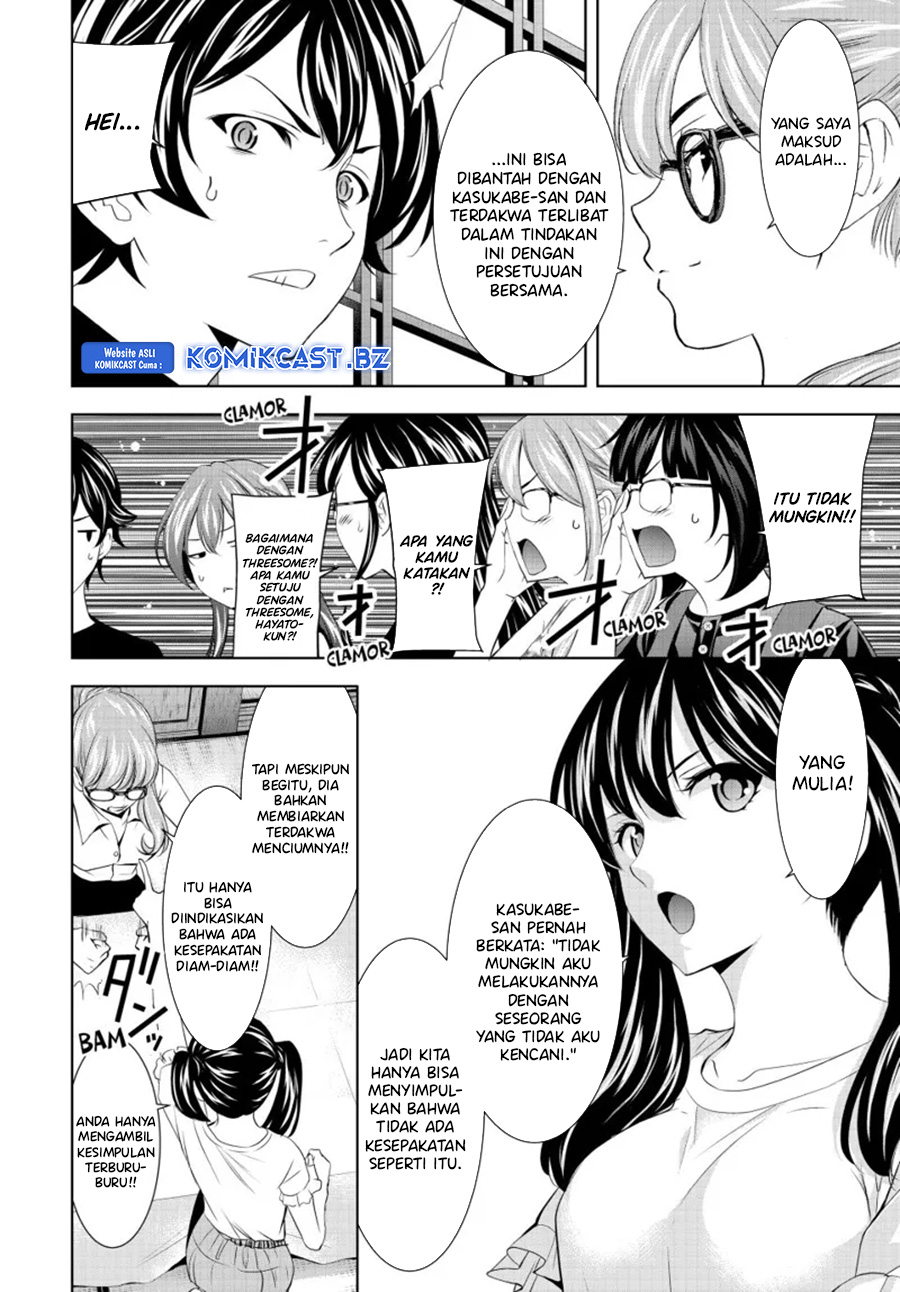 Megami no Kafeterasu Chapter 165 Gambar 9