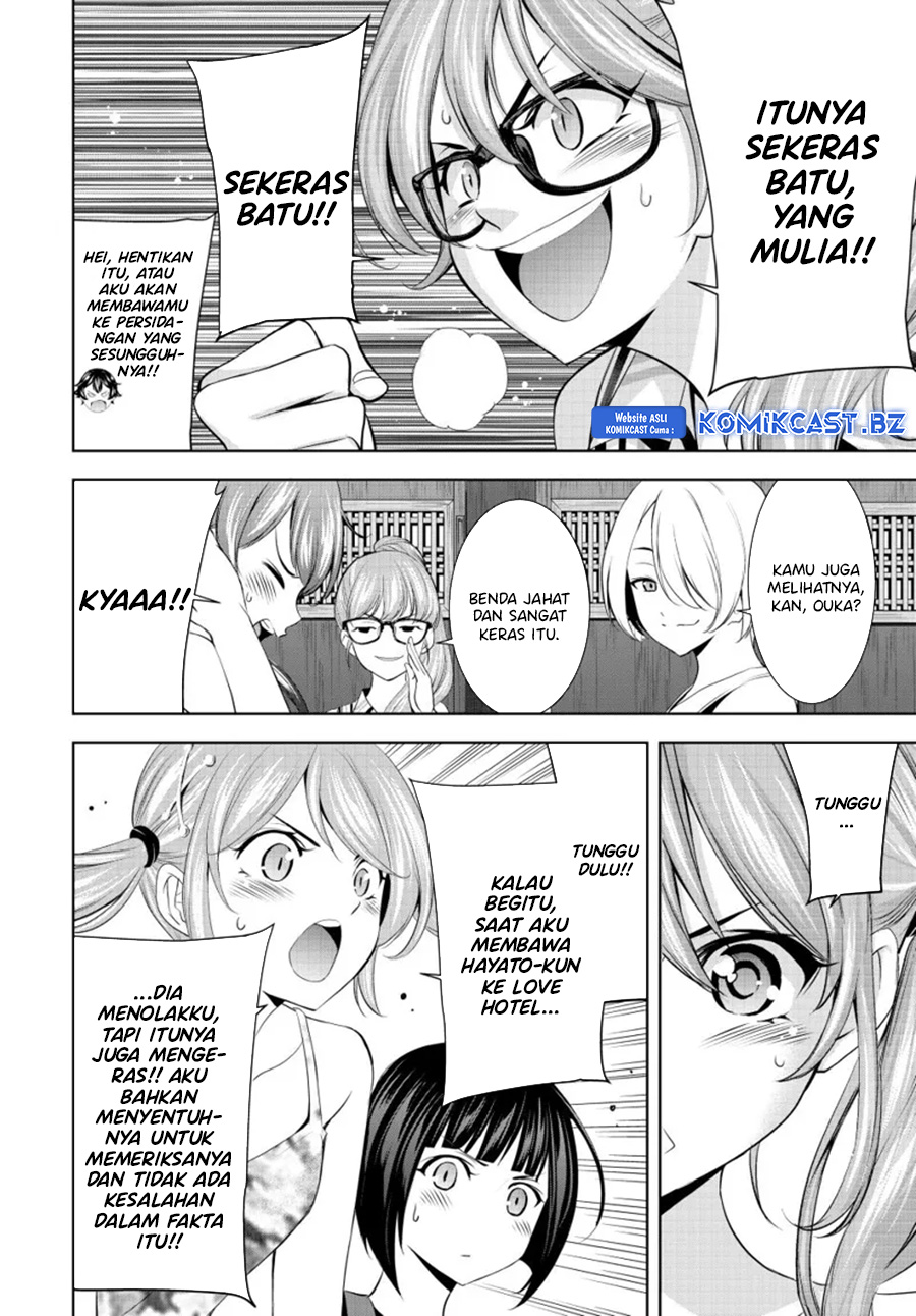 Megami no Kafeterasu Chapter 165 Gambar 11