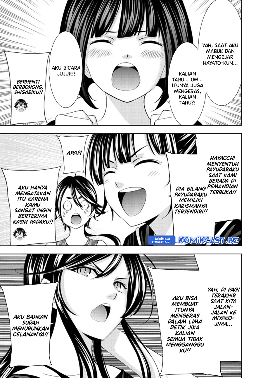 Megami no Kafeterasu Chapter 165 Gambar 12