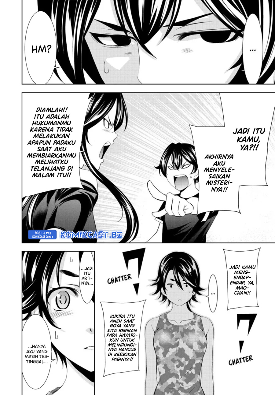 Megami no Kafeterasu Chapter 165 Gambar 13