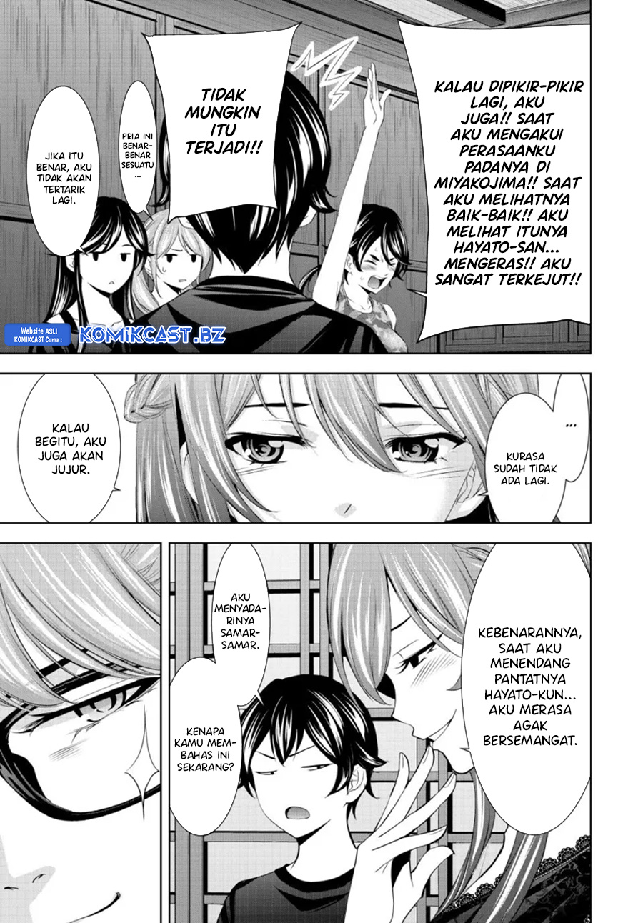 Megami no Kafeterasu Chapter 165 Gambar 14