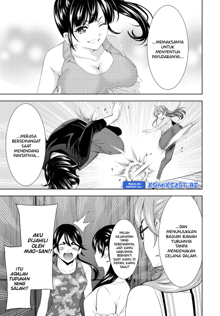 Megami no Kafeterasu Chapter 165 Gambar 16