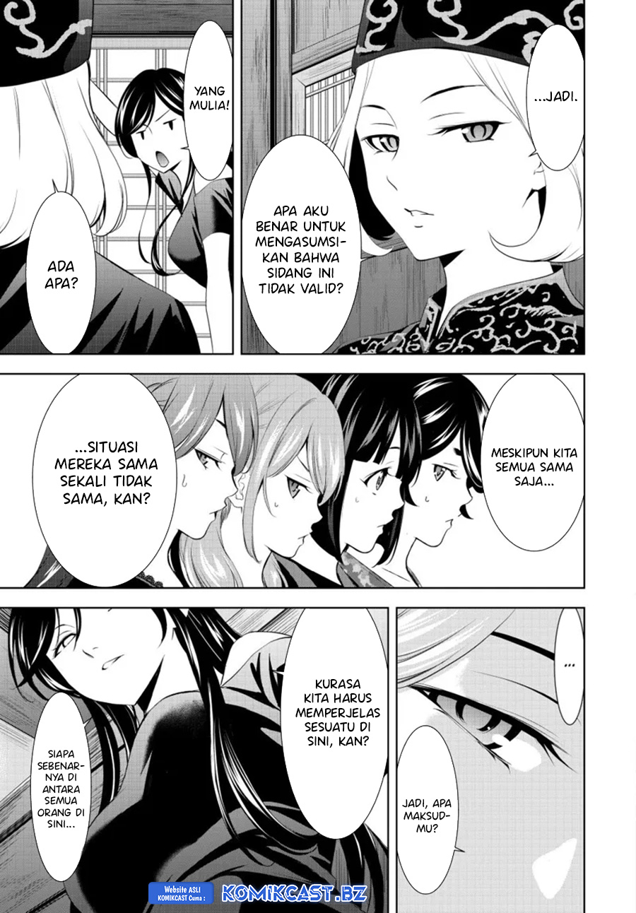 Megami no Kafeterasu Chapter 165 Gambar 18