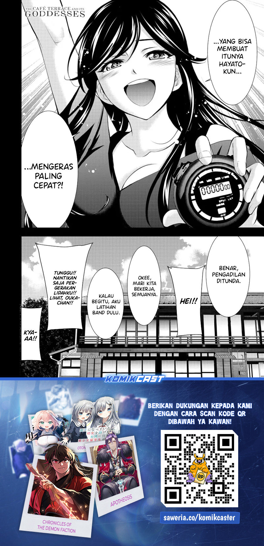 Megami no Kafeterasu Chapter 165 Gambar 19