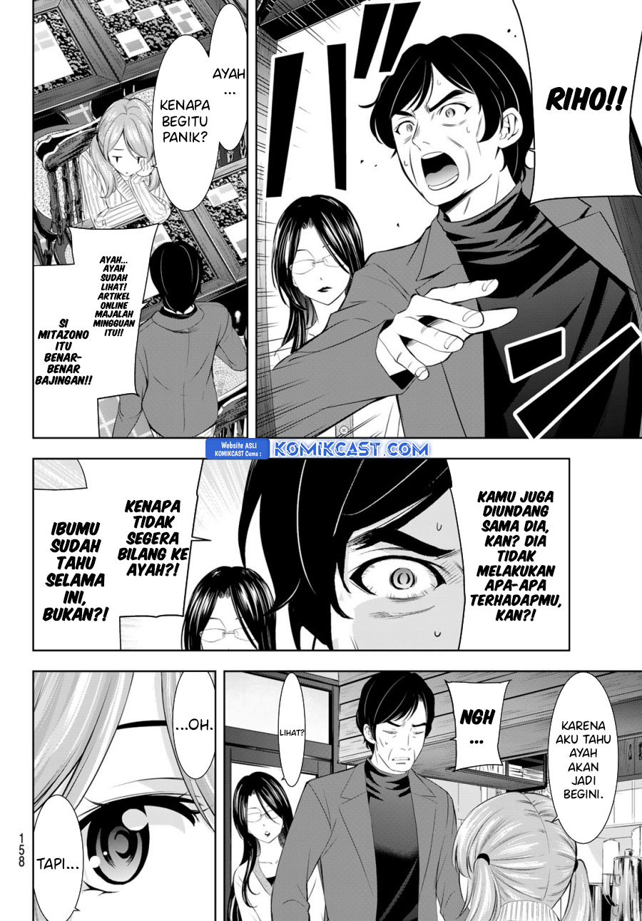 Megami no Kafeterasu Chapter 181 Gambar 7