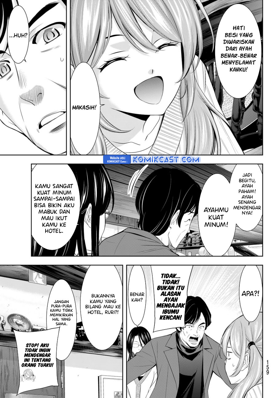 Megami no Kafeterasu Chapter 181 Gambar 8