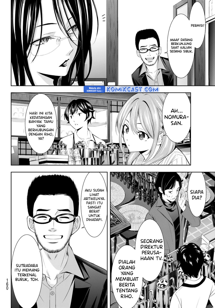 Megami no Kafeterasu Chapter 181 Gambar 9