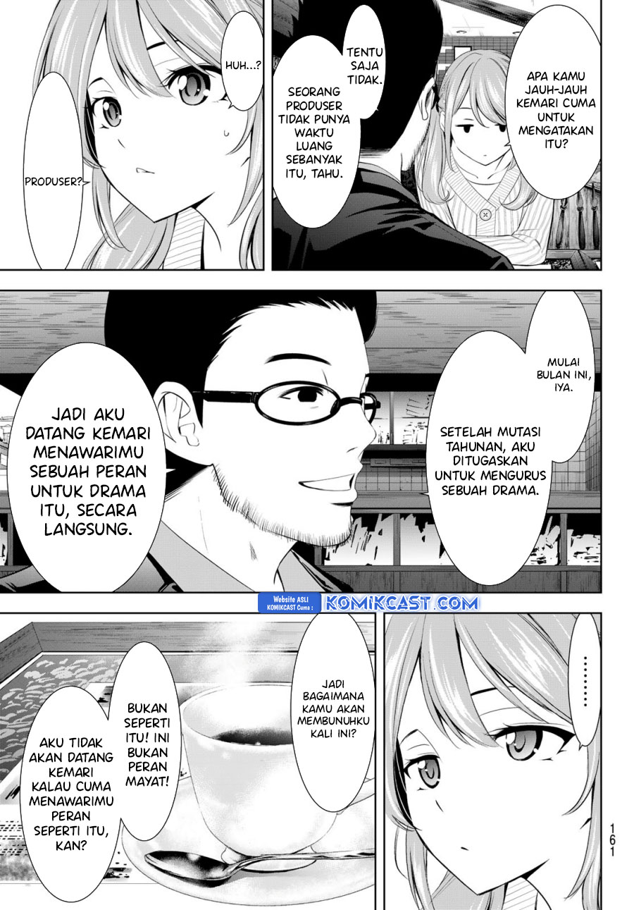 Megami no Kafeterasu Chapter 181 Gambar 10