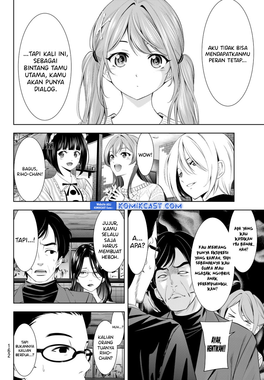 Megami no Kafeterasu Chapter 181 Gambar 11