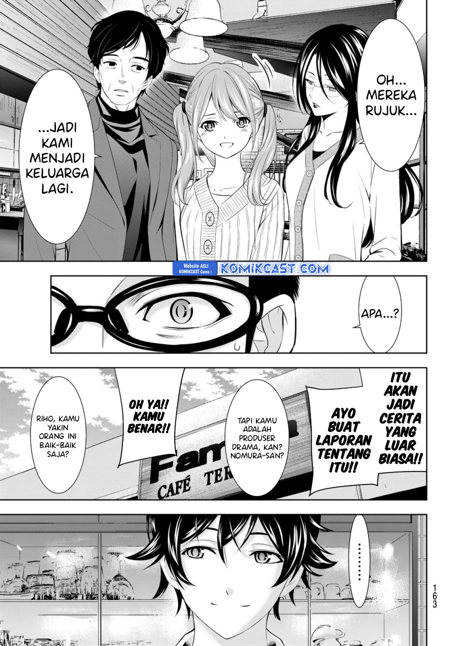 Megami no Kafeterasu Chapter 181 Gambar 12