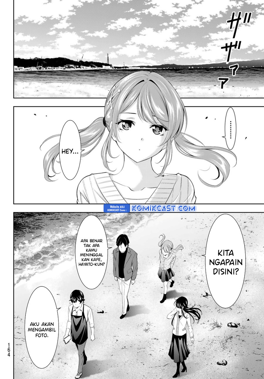 Megami no Kafeterasu Chapter 181 Gambar 13